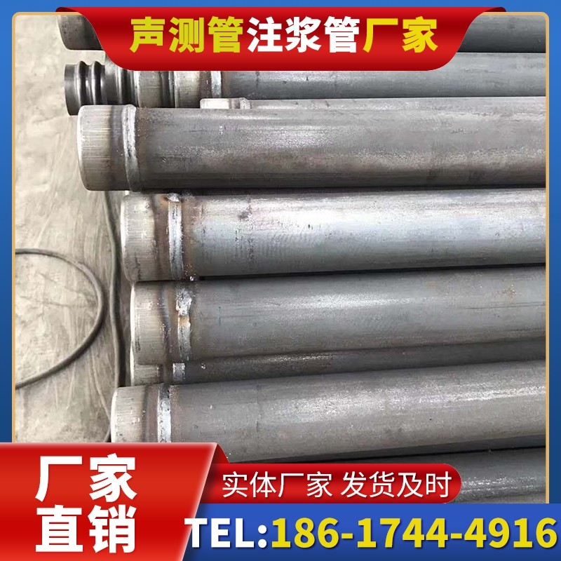 始兴注浆管厂家的应急供货能力应对工程突发需求
