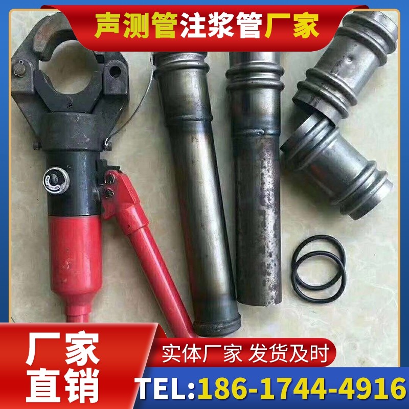 始兴桩底注浆管注浆压力的分级控制技巧