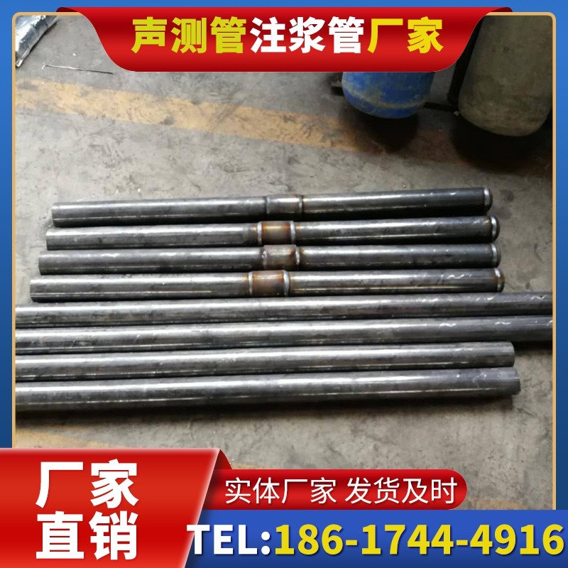 始兴冬季施工注浆管的防冻裂防护措施