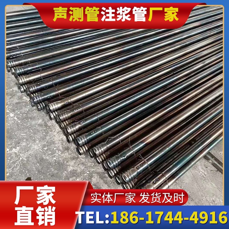 始兴桩底注浆管在路基桩基工程中的应用效果