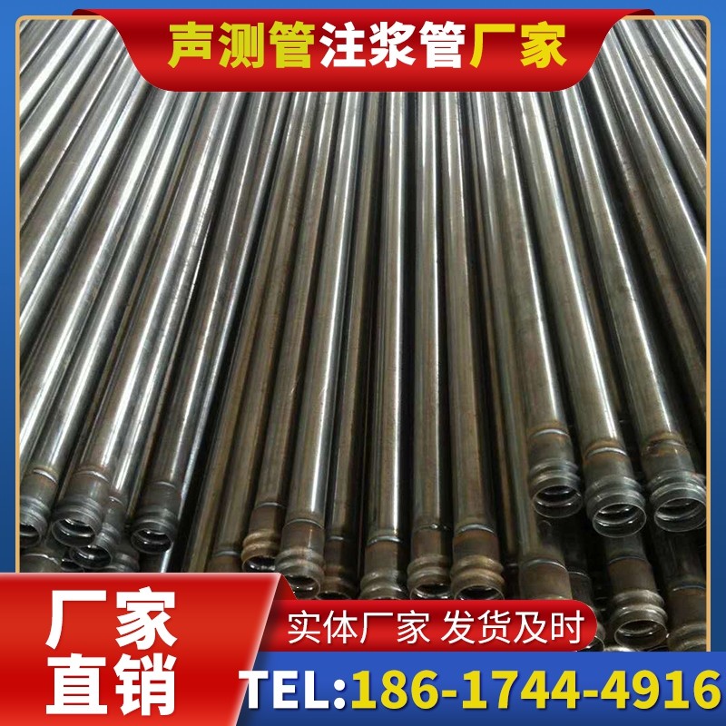 始兴桩底注浆管的连接方式与选择建议