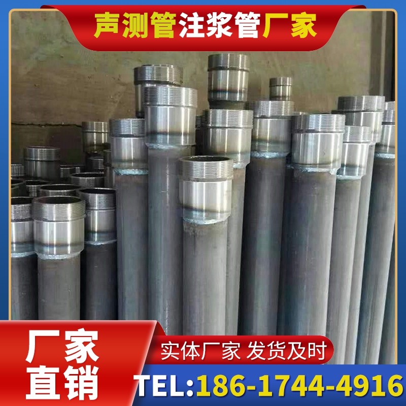 始兴桩底注浆管在冻土地基桩基工程中的应用
